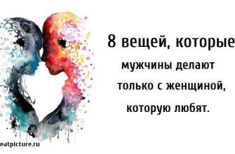 Спасибо что бросил меня – Очень сильная статья !!! Спасибо что бросил меня – Очень сильная статья !!!