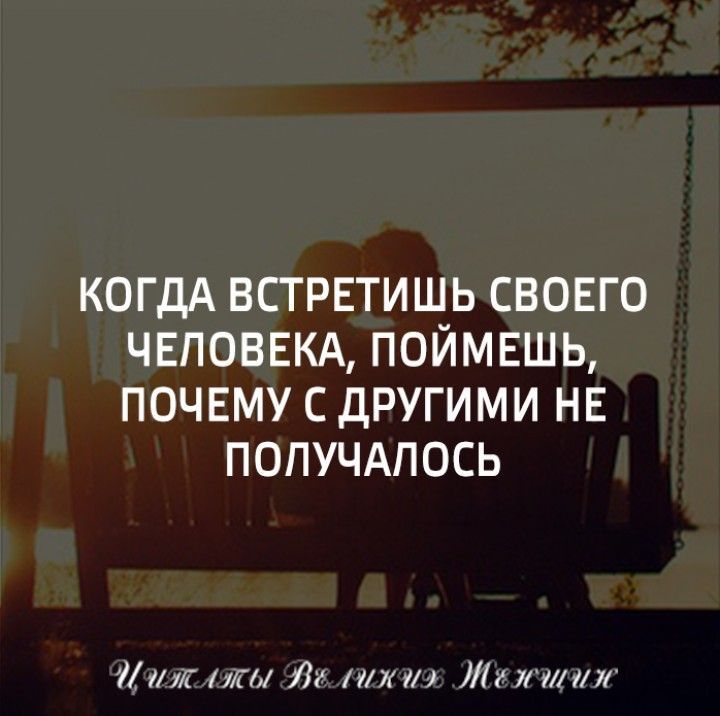 Мотивация Для Школы Умные Статусы О Мотивация Для Школы Умные Статусы О