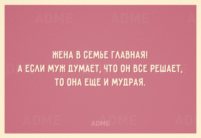 Просто улыбнитесь :) Часть 10 Просто улыбнитесь :) Часть 10