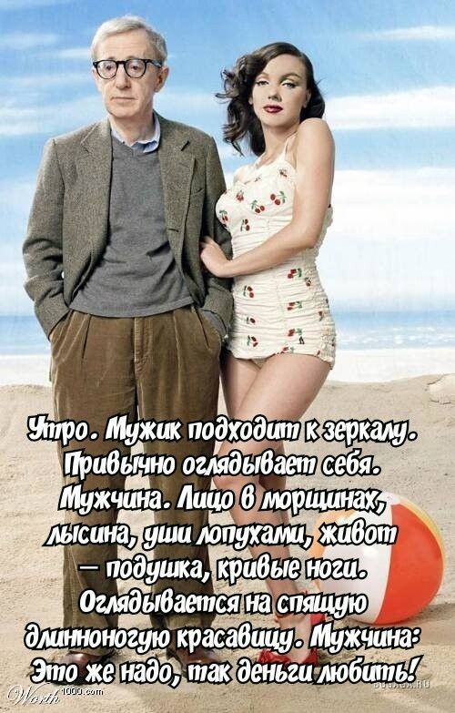 Одноклассники Одноклассники