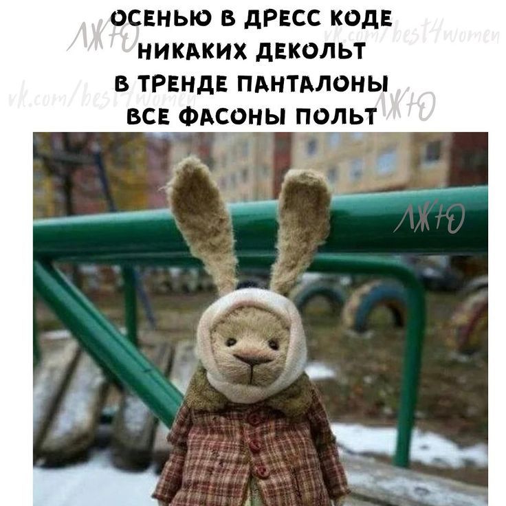 Рациональная Психотерапия Выготский Рациональная Психотерапия Выготский