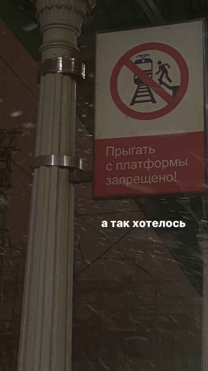 Депрессивно Депрессивно