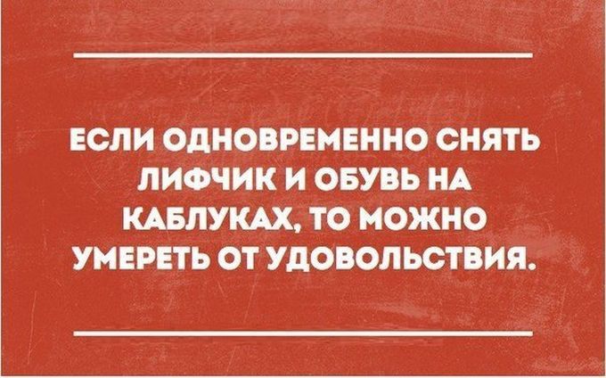 Российский Сервис Онлайн-Дневников Российский Сервис Онлайн-Дневников