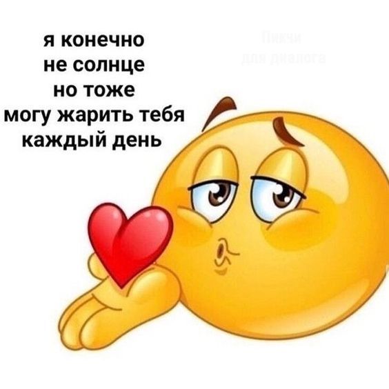 ໒꒱ ⋆゚⊹жду тебя в моем телеграмм канале: @pict ໒꒱ ⋆゚⊹жду тебя в моем телеграмм канале: @pict