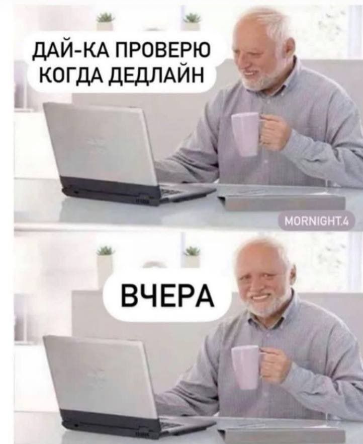 я по жизни чисто🤣 я по жизни чисто🤣
