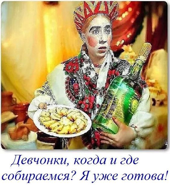 юмор очень смешно 1094 юмор очень смешно 1094