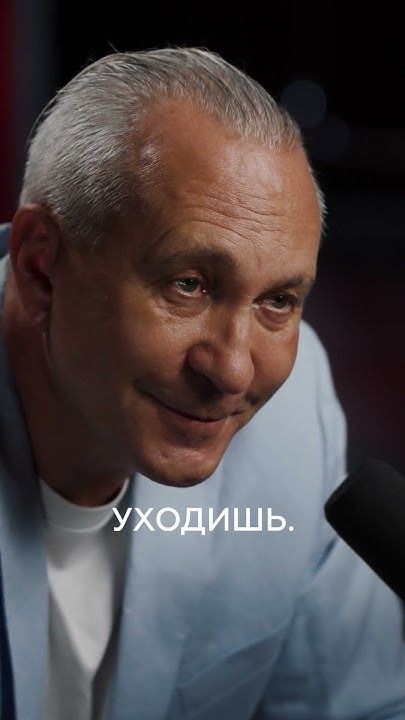 ШАГ ВПЕРЁД: Как отпустить ПРОШЛОЕ ШАГ ВПЕРЁД: Как отпустить ПРОШЛОЕ