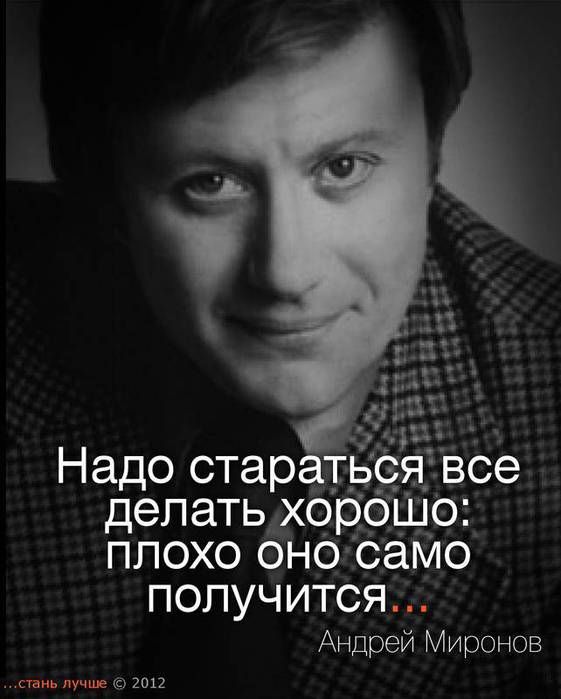 Дневник tanualit : LiveInternet – Российский Сервис Онлайн-Дневников