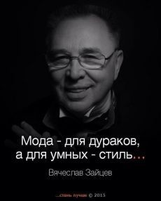цитаты и афоризмы цитаты и афоризмы