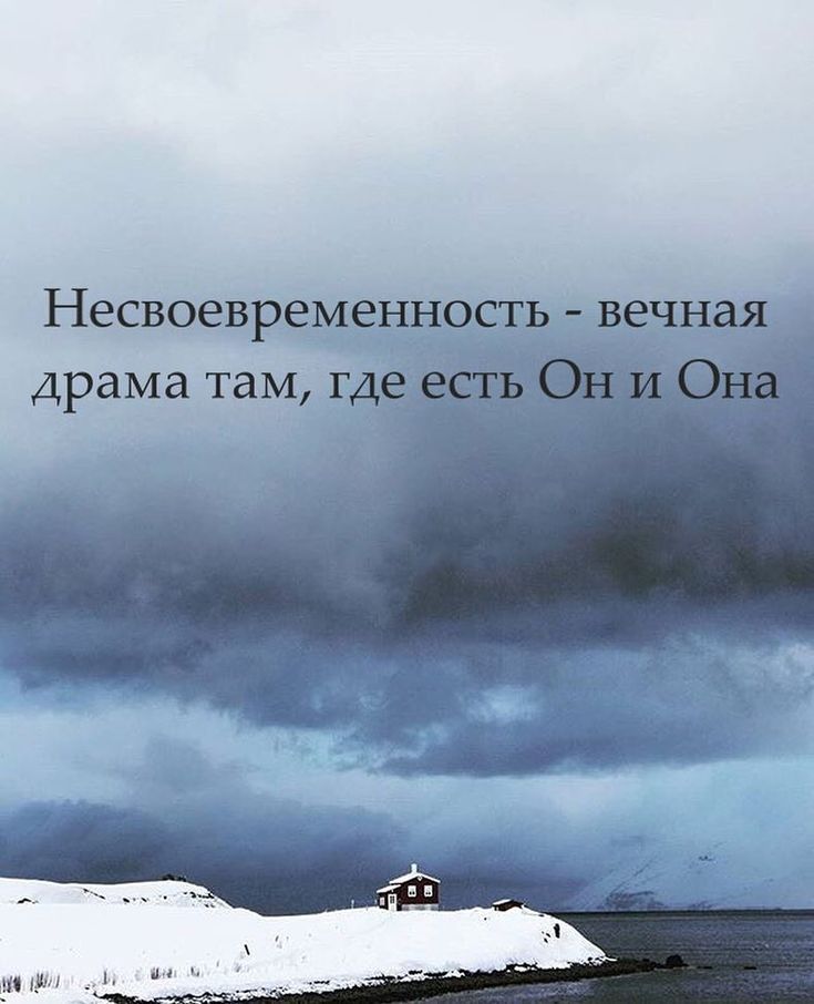 Фразы Детей Улыбка Цитаты Цитата Со Фразы Детей Улыбка Цитаты Цитата Со