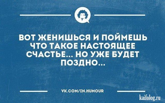 Картинки с надписями (40 картинок) Картинки с надписями (40 картинок)