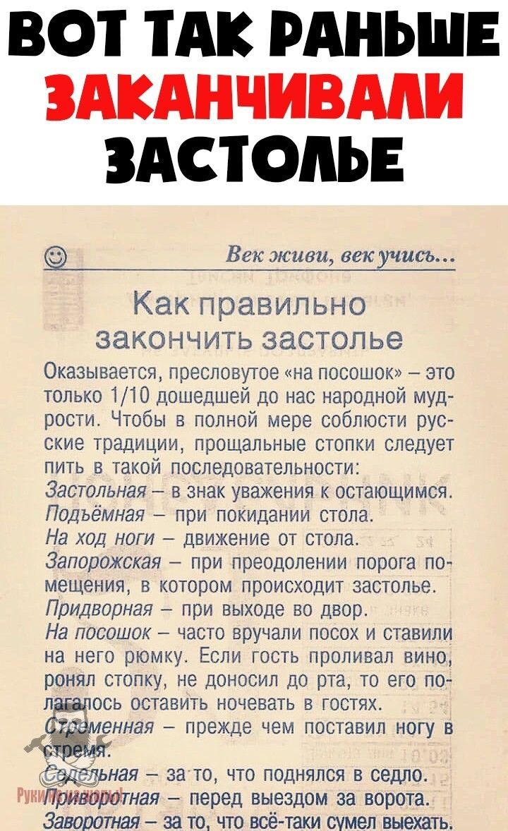 🌱тг канал для дачника – перейти 🌱тг канал для дачника – перейти