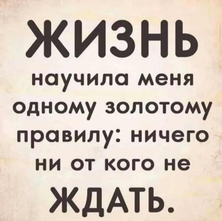 *Dmitry (@dmitry.kemer) on Threads *Dmitry (@dmitry.kemer) on Threads