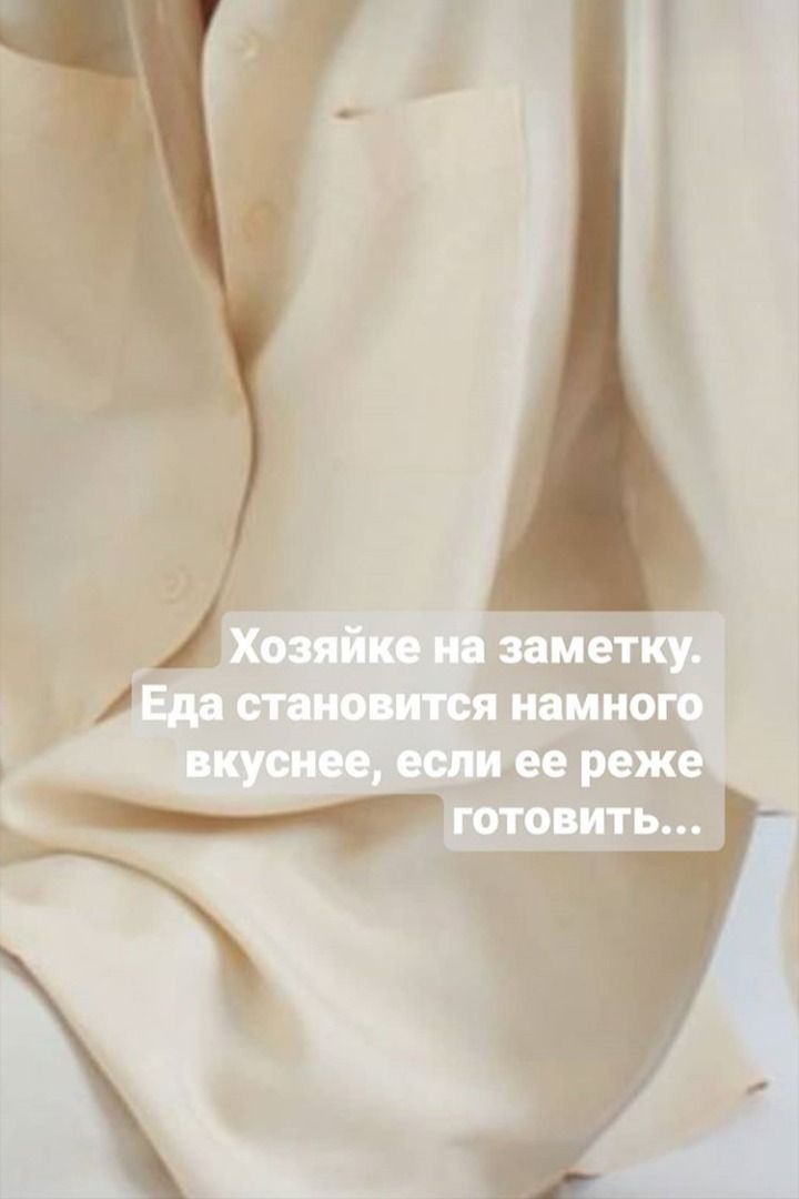 Юмор женщины Юмор женщины