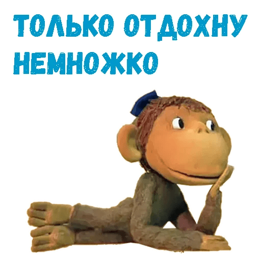 Набор стикеров для Telegram «38 попугаев» Набор стикеров для Telegram «38 попугаев»