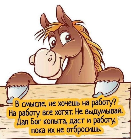 Игорь Русаков – Заметки | OK.RU Игорь Русаков – Заметки | OK.RU