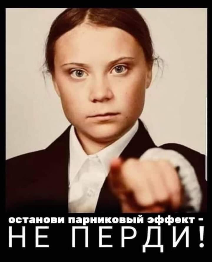 Мои спекуляции о погоде – Бабай — КОНТ Мои спекуляции о погоде – Бабай — КОНТ