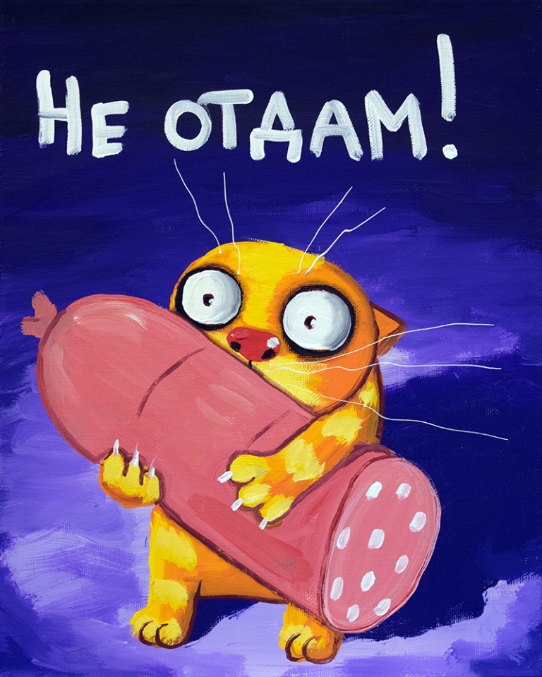 Вася Ложкин Вася Ложкин