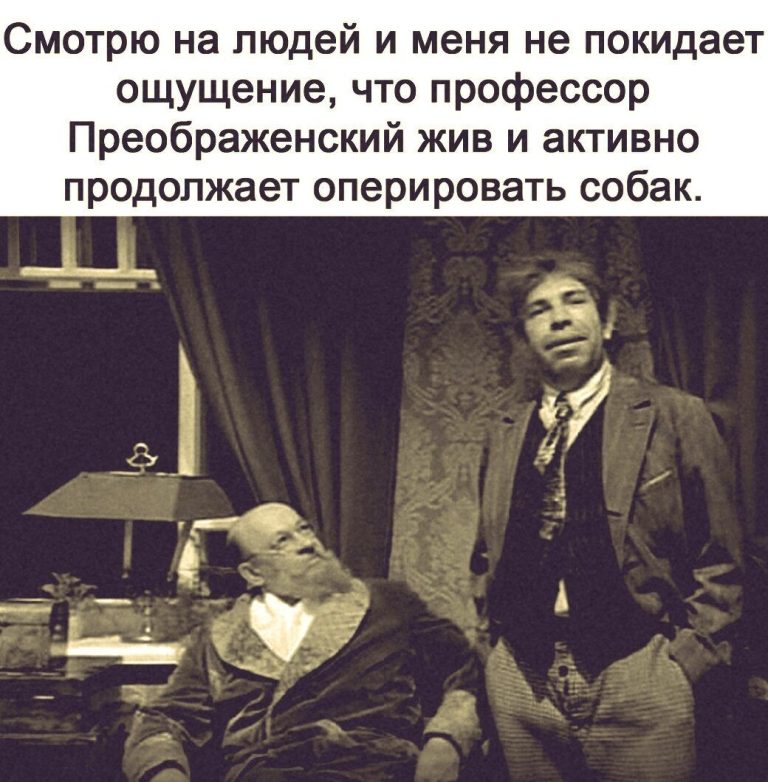 Юмор FM: подписывайся и смейся! — Фото | OK.RU Юмор FM: подписывайся и смейся! — Фото | OK.RU