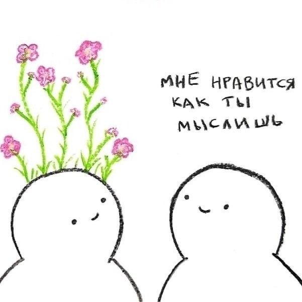 @svity_store | Психология • мотивация • саморазвитие • отношения • успех • аффирмации