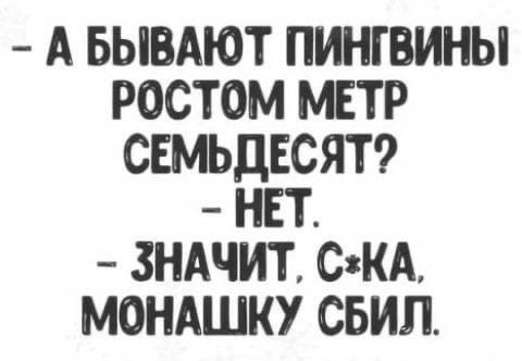 юмор, смешные картинки юмор, смешные картинки