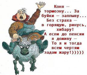 Российский Сервис Онлайн-Дневников Российский Сервис Онлайн-Дневников
