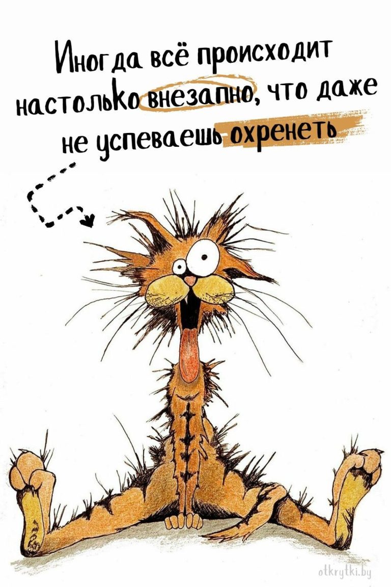 Картинки с надписями про ГРУСТЬ и ПЕЧАЛЬ Картинки с надписями про ГРУСТЬ и ПЕЧАЛЬ
