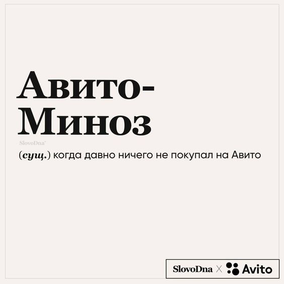 Веселые картинки для настроения299 Веселые картинки для настроения299