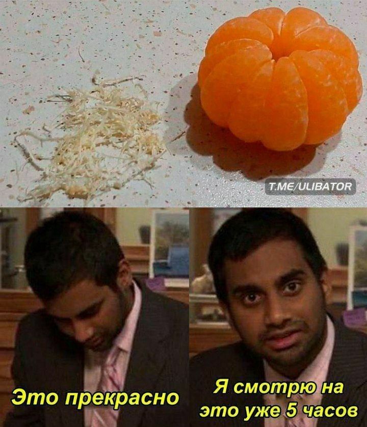 у кого жиз)😅 у кого жиз)😅