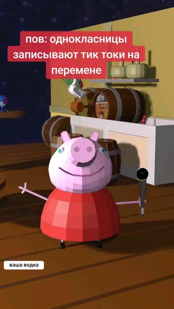 Сор видео не моё Сор видео не моё