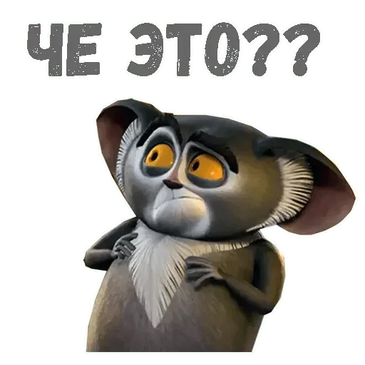 Набор стикеров для Telegram «Морис» Набор стикеров для Telegram «Морис»