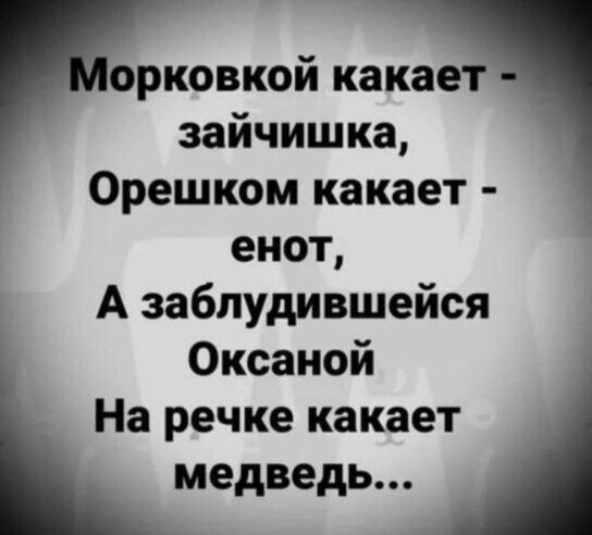 юмор, смешные картинки юмор, смешные картинки