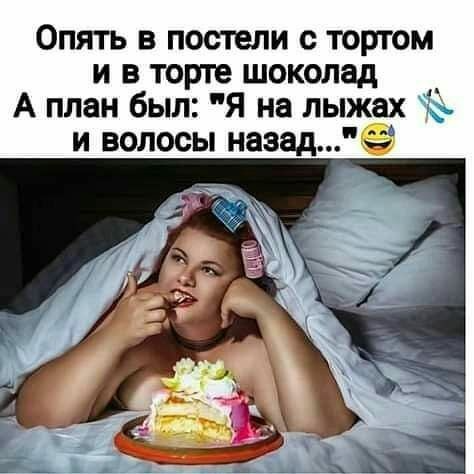Веселые истории о нас № 359 – Ветер Вольный — КОНТ Веселые истории о нас № 359 – Ветер Вольный — КОНТ