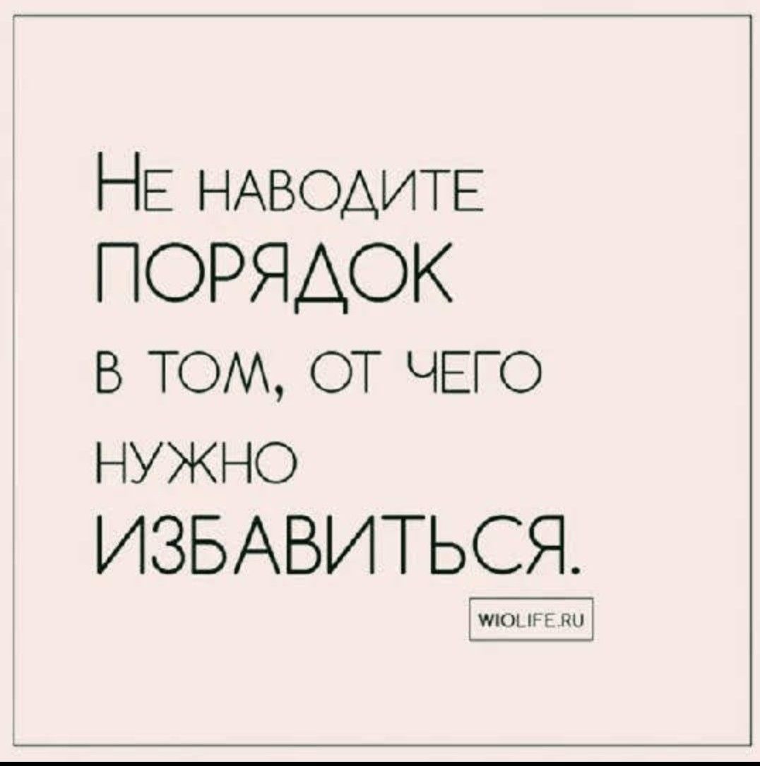 Устали от серых будней? Откройте секреты счастья с нашими афоризмами и измените свою жизнь навсегда Устали от серых будней? Откройте секреты счастья с нашими афоризмами и измените свою жизнь навсегда