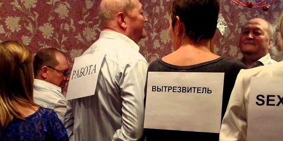 женский юмор 363 женский юмор 363