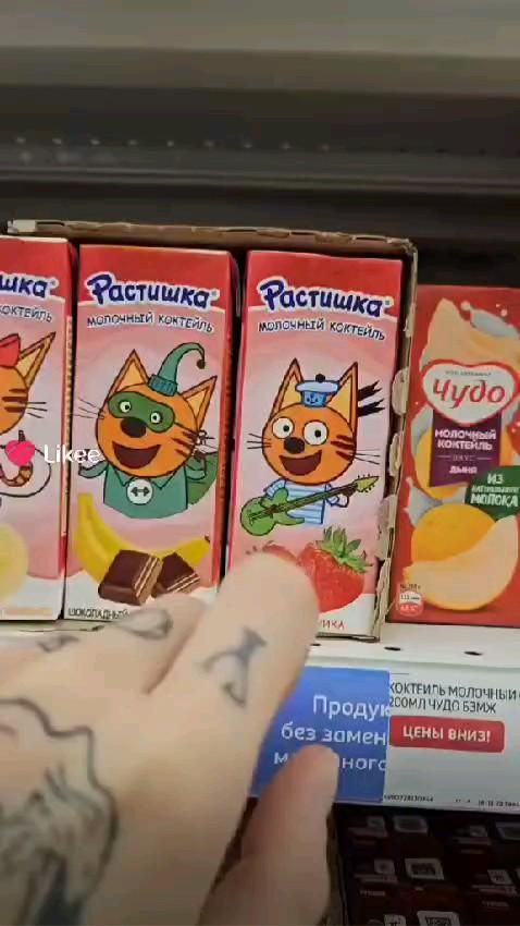 бедный саржик бедный саржик