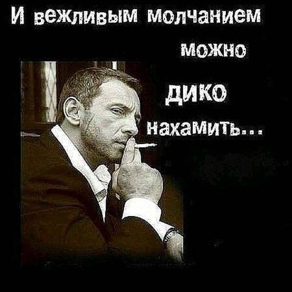 Подборка одесских анекдотов Подборка одесских анекдотов
