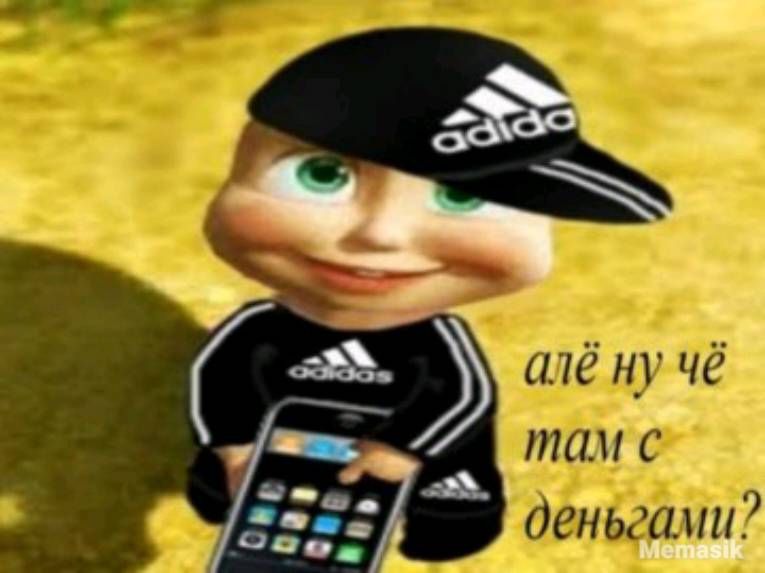 russia meme1i1ii1i1i1i1i1i1i1i russia meme1i1ii1i1i1i1i1i1i1i