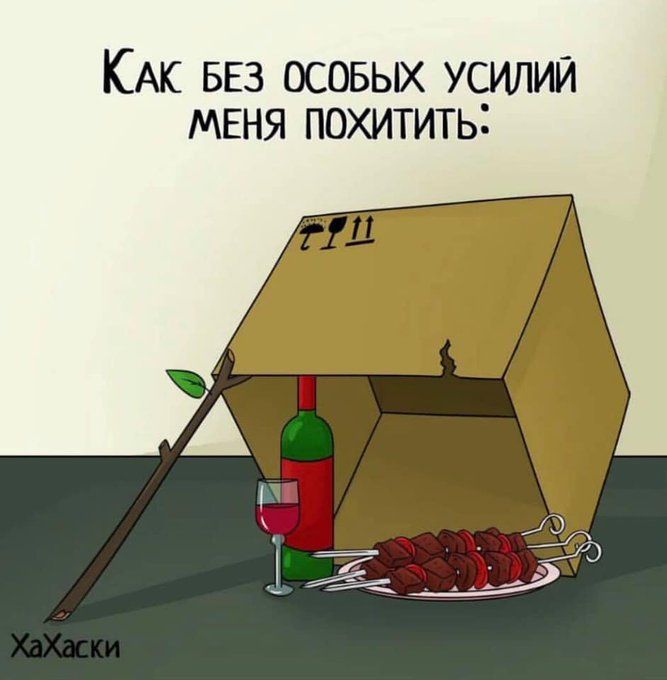Nastya Kovalenko on X Nastya Kovalenko on X