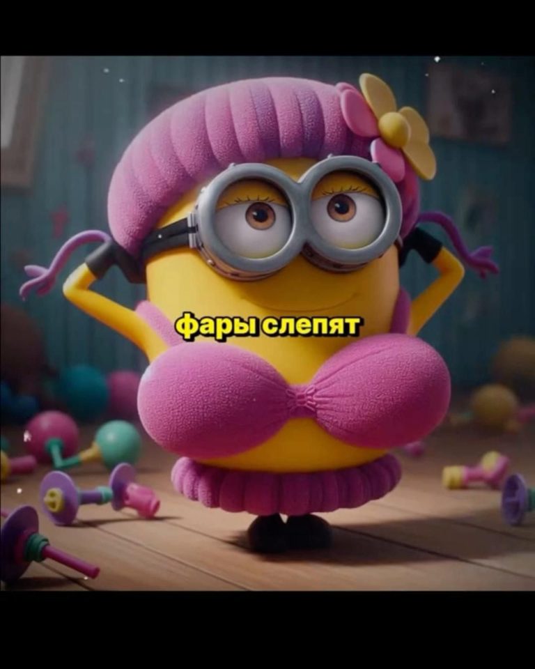 Фары слепят🫨 Фары слепят🫨