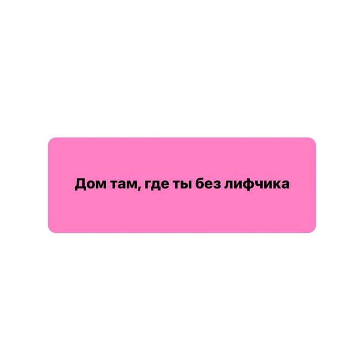 Цитаты Про Жизнь Сабр Цитаты Цитаты Про Жизнь Сабр Цитаты