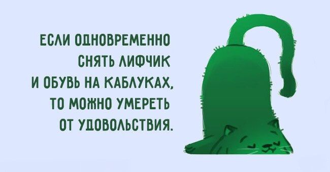 20 открыток о сильных женщинах 20 открыток о сильных женщинах