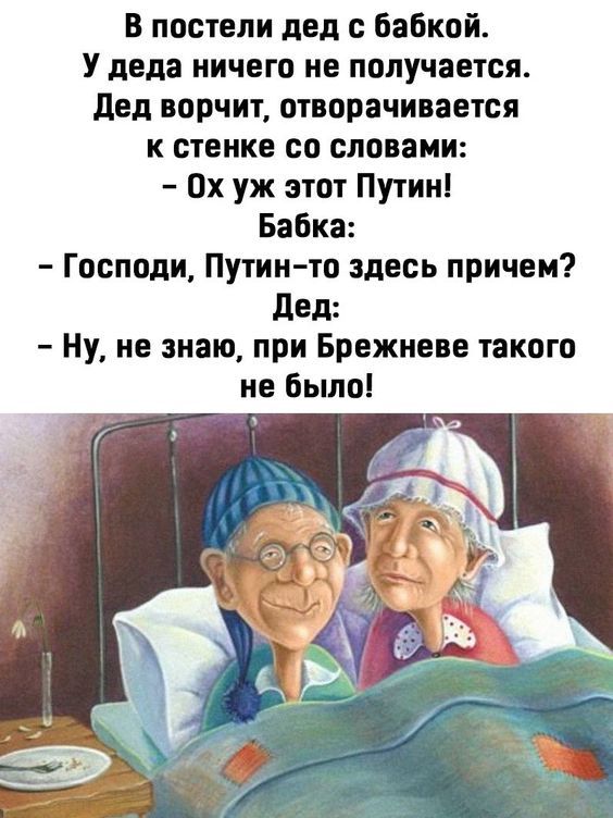картинки смешные764 картинки смешные764