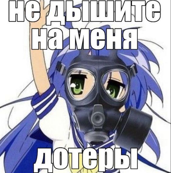 женский юмор 853 женский юмор 853