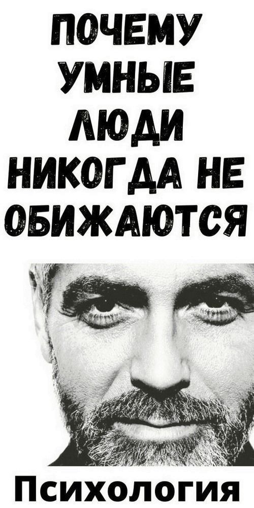 лайфхак лайфхак