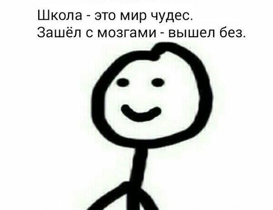 женский юмор 580 женский юмор 580