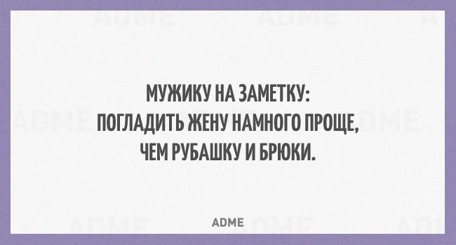 20 открыток о маленьких семейных радостях 20 открыток о маленьких семейных радостях