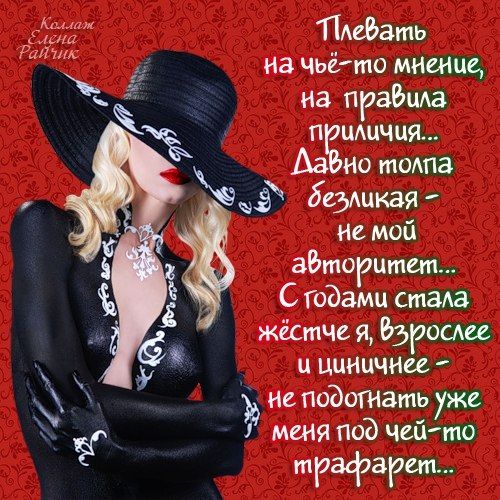 Життя навчить сміятист крізь сльози. Життя навчить сміятист крізь сльози.