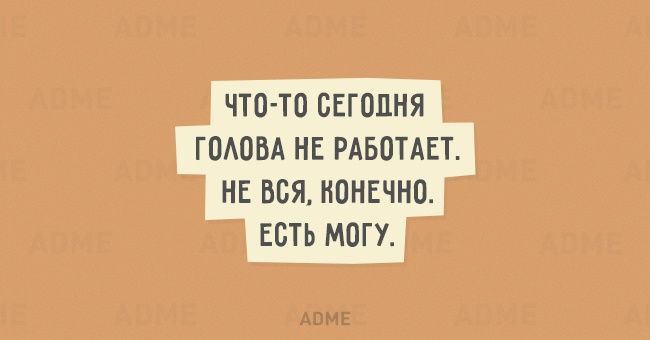 20 открыток с искрометным юмором 20 открыток с искрометным юмором