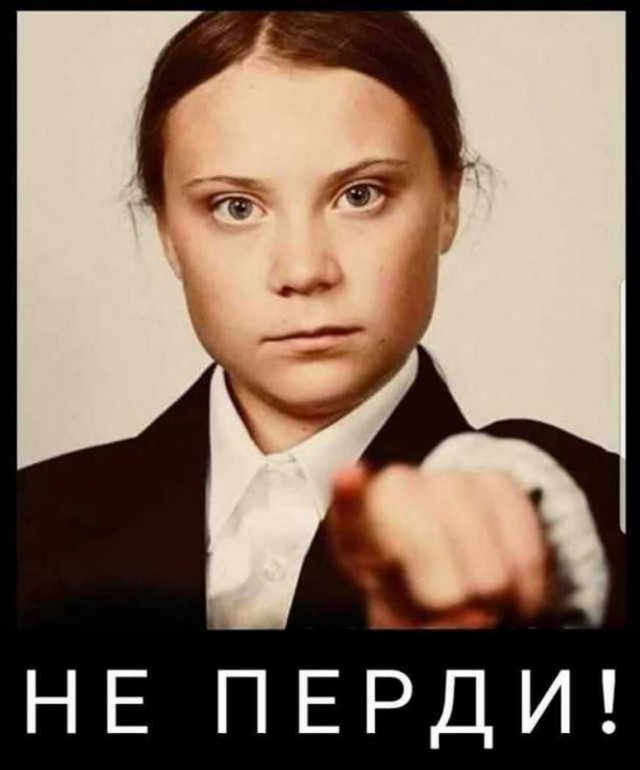 Немного картинок для настроения 29.01.20 – ЯПлакалъ Немного картинок для настроения 29.01.20 – ЯПлакалъ